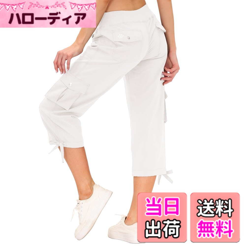 商品情報商品の説明主な仕様 【速乾生地】レディース トレッキングパンツ は薄くて軽くて、吸湿速乾、通気性が良くて、微弾性の生地を採用します。一日中、涼しく爽やかな気分をキープできます。【ウエスト】レディースアウトドアパンツは、ウエストをゆるめ、紐のデザインを調節できます。ゴムベルトデザインで、全方位の活働に適していて快適です。【6ポケット】携帯電話を一台入れるのに十分な大きさと深さを備えた前斜ポケットが2つあります。太もものジッパーポケットにはクレジットカードのキーなど大切なものを入れることができます。背面ポケットが2つあり、収納に便利です。【調節可能な足首】レディースランニングパンツ、足首は調節可能なロープがあって、徒歩の時虫を防いで、運働は更に便利です。【場合】定番の登山レジャー用パンツは、ジャケット、tシャツ、シャツ、コートと合わせるのが良いでしょう。ハイキング、アウトドア、ジム、学校、キャンプ、外出、ビーチ、バカンスに適しています。カジュアルな普段着やデートにもぴったりです。