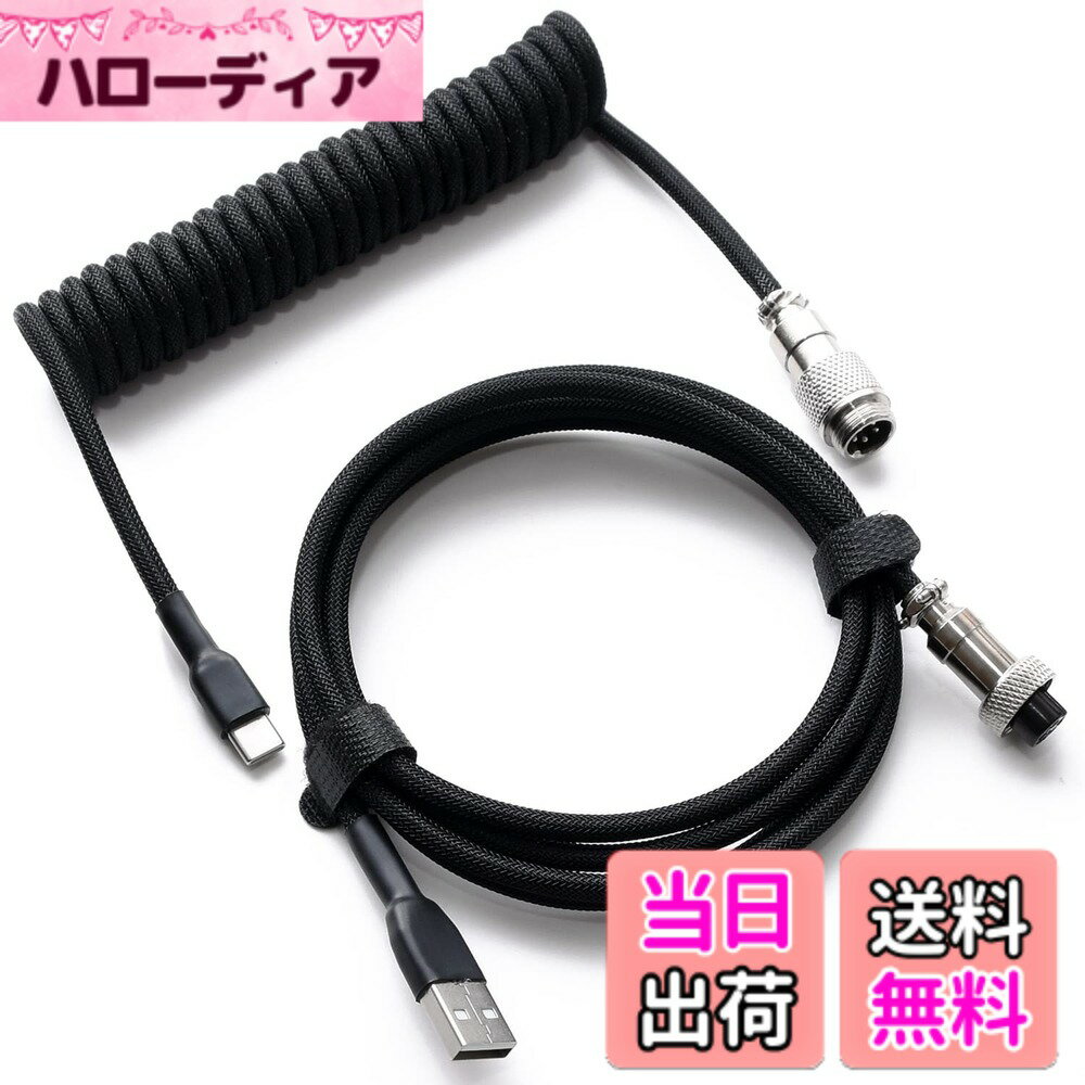 ARTISUL SP1603 15.6インチ Type-Cケーブルセット