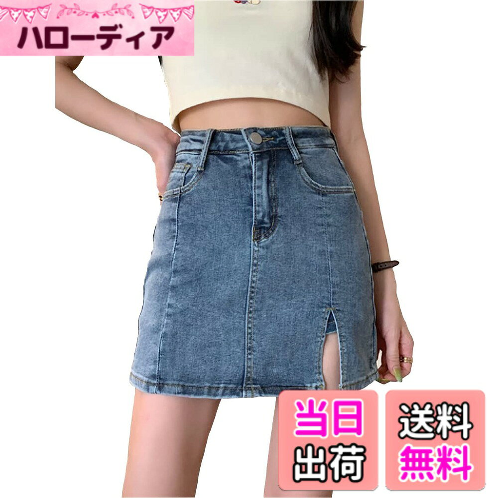 商品情報商品の説明主な仕様 デニム生地のミニスカート風ショートパンツです。デザインはミニスカートだけどインナーはデニム地のショートパンツ。ユニークなデザインのスカートパンツです。外観はミニスカートですがインナーがショートパンツですので安心して着用して頂けます。見た目だけでなく行動も大胆に決まります。スカートがユニークなデザインなので、ロゴTシャツと合わせてカジュアルな着こなしに、ブラウスを合わせたガーリーな着こなしもオススメです。中のパンツ部分のスリットがさりげなく見えるデザインになっているので可愛らしさとお洒落度アップ。サイズ目安：M　ウエスト66cm　ヒップ78cm　丈37cm　L　ウエスト70cm　ヒップ82cm　丈38cm　XL　ウエスト74cm　ヒップ86cm　丈39cm