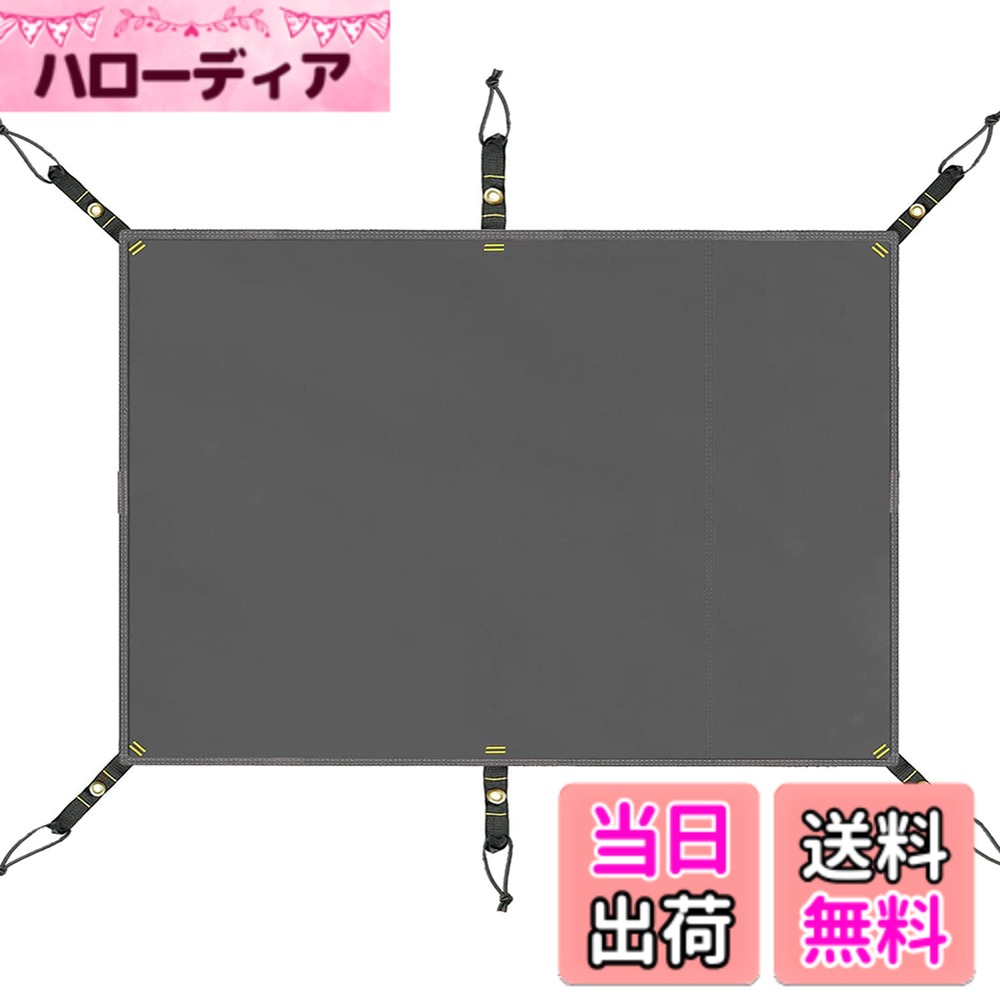 商品情報商品の説明主な仕様 【厚手の210D生地】テントシートは210Dポリエステルオックス素材を採用し、強度不足の心配必要がない、薄い素材のシートより耐久性があります。優れた耐摩耗性があり、長年の使用でも摩耗しにくく、耐久性も優れます。防水性と耐久性を兼ね備えたテントシートです。【両面防水加工】テントシートに防水効果にすぐれたPUコーティングを施して、耐水圧3000mmになります。地面からの湿気や浸水をシャットアウトし、地面の水が滲み出すや濡れる心配がありません。【便利な固定穴】テントシートに固定穴ついてます。ハトメも補強します。ペグで固定可能です。ハトメにショックコードも搭載し、取り付けは簡単です。ポールとガイロープあれば簡易タープとしても使うことが出来ます。【コンパクト＆収納袋付き】軽量でコンパクトに折り畳める為、ツーリングや登山にも最適です。収納袋付きで持ち運び便利です。用途に合わせて使い方もいろいろです。日除けの簡易タープとして利用出来ます。【仕様】材質：210Dポリエステルオックス；耐水圧：3000mm；グランドシート以外にもレジャー用のシートとしても、緊急タープ（天幕）、設営や撤収時の荷物置き場、様々なシーンで大活躍なアイテムです。【撮影時のモニター環境により、写真と実物の色や質感が異なって見える場合がございます。光線が明るい場合は少しアーミーグリーンのような色を見える場合がございます。予めご了承ください。】