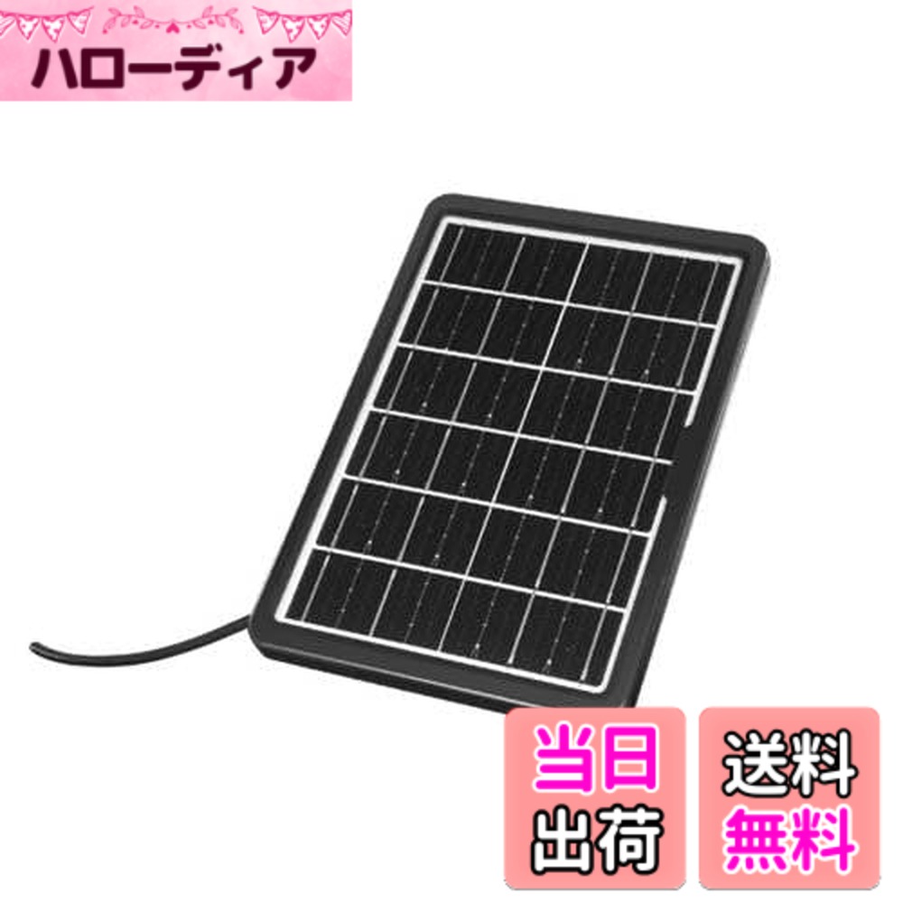 商品情報商品の説明最大約6W！ソーラーパネル搭載、太陽光だけでスマホやタブレットなどのデバイス機器を充電できます。太陽光をエネルギーに変えて出力し、USBで接続可能な機器（スマホやデジカメなど）を充電します。電源供給減のないアウトドアシーンや、停電時などで大活躍!!主な仕様 ハック HAC ハイパワーメガソーラーパネル HAC3615