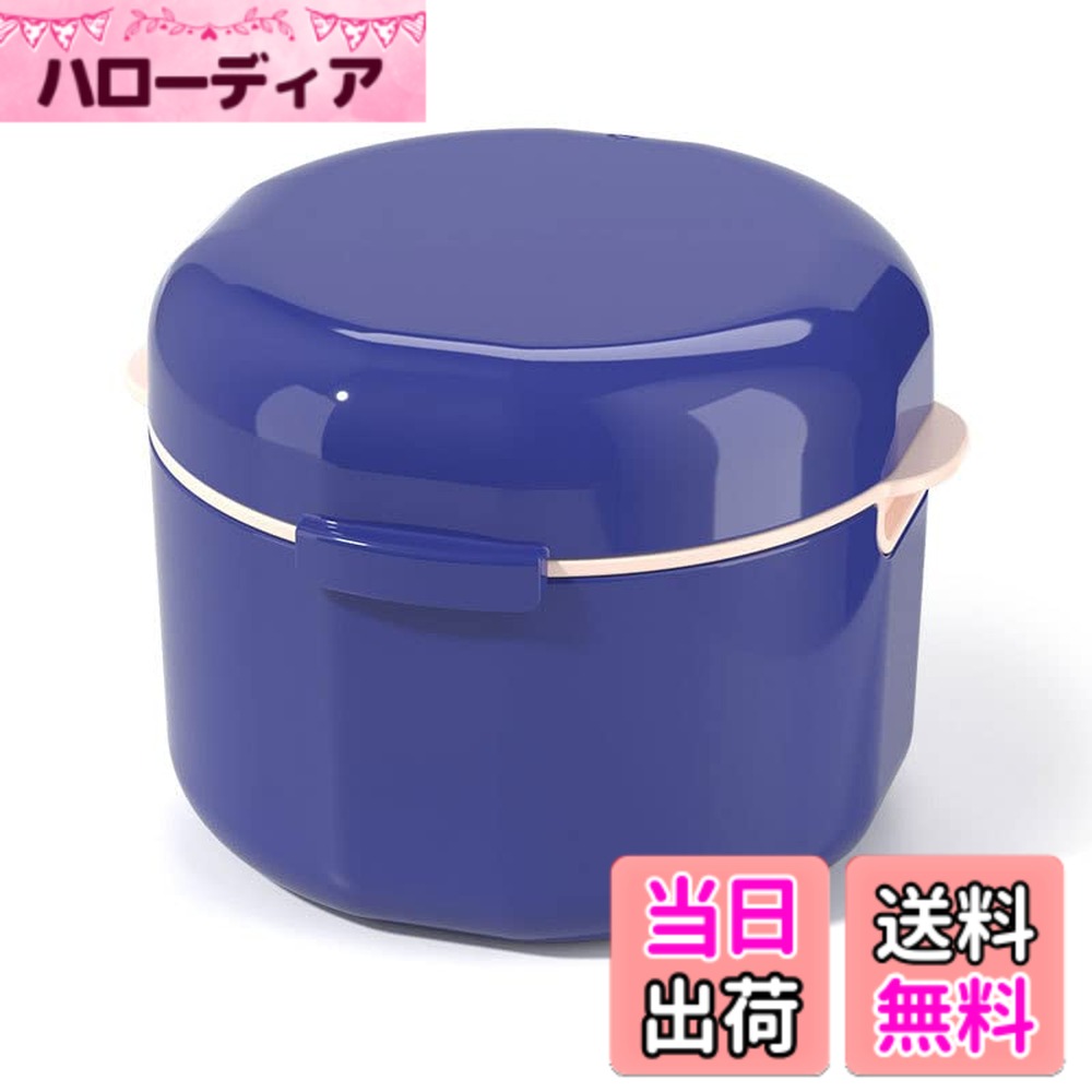 商品情報商品の説明仕様：8.8*9.6*7cm名前：入れ歯コンテナモデル: 大材質：PP商品の特徴：対象機能: 防塵収納シーン：リビング、寝室、書斎、洗面所、テーブル、引き出し適用範囲：義歯、矯正装具、矯正器具などパターン: 無地カラー：ホワイト、ブルー、 パープル包装内容明細書：1x入れ歯コンテナノート：1.ディスプレイや照明効果が異なるため、実際の製品の色は、写真に表示されている色とわずかに異なる場合があります。ありがとう！2.手動測定のため、1-3cmの測定偏差が許容されます。主な仕様 【入れ歯の洗浄・保管】市販の洗浄剤を使用し、入れ歯等の洗浄と保管が可能です。入れ歯のお手入れの際、水切りストレーナーを使用し、洗浄後の入れ歯に触れることなく保管が可能です。【耐久性の高い素材】 入れ歯ケースは長くお使い頂けるようにPP素材で製造されております。ポリプロピレンは耐薬品性・耐摩耗性・耐衝撃性・軽量性に優れており、丈夫で傷つきにくい性質を持っております。【二層設計】バスケット付きのユニークな入れ歯タブで、洗浄液に触れることなく、入れ歯、リテーナー、マウスガードをすばやく簡単に取り外すことができます。【サイズ】携帯に便利な義歯洗浄ケースです。バスルームのカウンターやベッドサイドテーブルに独立して収納できるのもとても便利です。外出時は中の洗浄液を注ぎ出して取り出すだけ。【 入れ歯ケースに見えないオシャレなデザイン 】 入れ歯ケースに見えないシンプルでおしゃれなデザインに仕上げました。中身が見えないため、洗面台など、人目に付く場所での保管ケースとしてもオススメです！