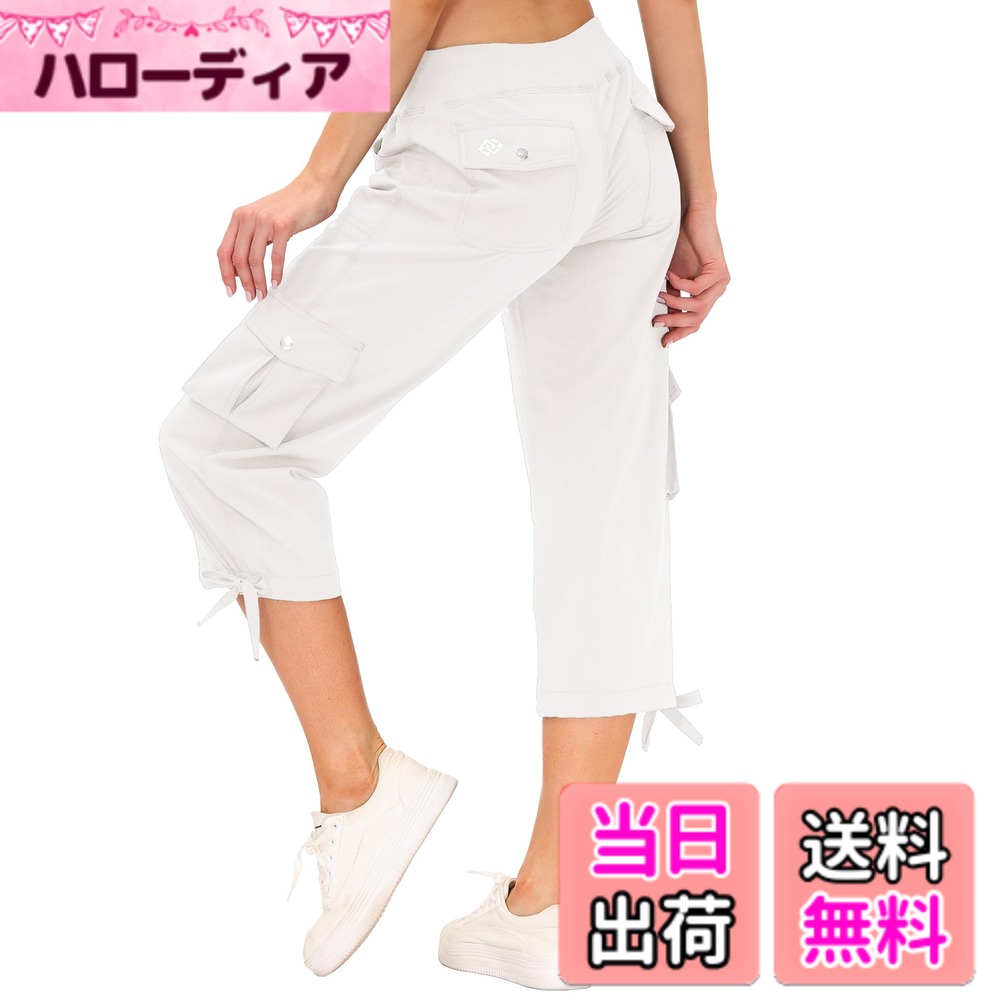 商品情報商品の説明主な仕様 【速乾生地】レディース トレッキングパンツ は薄くて軽くて、吸湿速乾、通気性が良くて、微弾性の生地を採用します。一日中、涼しく爽やかな気分をキープできます。【ウエスト】レディースアウトドアパンツは、ウエストをゆるめ、紐のデザインを調節できます。ゴムベルトデザインで、全方位の活働に適していて快適です。【6ポケット】携帯電話を一台入れるのに十分な大きさと深さを備えた前斜ポケットが2つあります。太もものジッパーポケットにはクレジットカードのキーなど大切なものを入れることができます。背面ポケットが2つあり、収納に便利です。【調節可能な足首】レディースランニングパンツ、足首は調節可能なロープがあって、徒歩の時虫を防いで、運働は更に便利です。【場合】定番の登山レジャー用パンツは、ジャケット、tシャツ、シャツ、コートと合わせるのが良いでしょう。ハイキング、アウトドア、ジム、学校、キャンプ、外出、ビーチ、バカンスに適しています。カジュアルな普段着やデートにもぴったりです。