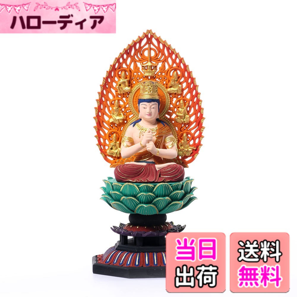 楽天市場】大日如来 絵の通販