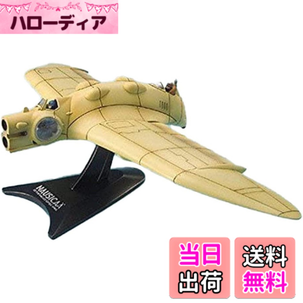 【送料無料】BANDAI SPIRITS(バンダイ スピリッツ) スタジオジブリ 風の谷のナウシカ  ...