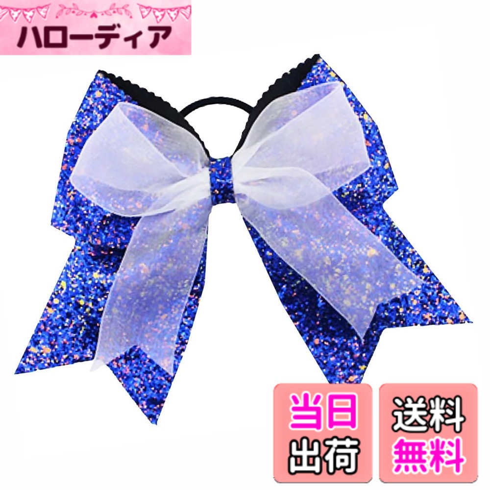 商品情報商品の説明大きなリボンとスパンコールなデザインで、おしゃれでかわいいカジュアルに使えるガールズキッズ用ヘアゴムです！ 無難な色のヘアゴムに頼ってしまいがちですが、ワンポイントかわいいヘアアクセに変えるだけでもおしゃれなイメージに変わります。 いつものヘアスタイルやお団子ヘア、ポニーテールなどをこちらのヘアゴムでかわいく簡単にヘアアレンジ。 パーティーやイベントにもおすすめ！お子様のちょっとしたお出かけのワンポイントのおしゃれにも最適です！ カラー：全10色　　対象：キッズ、ガールズ主な仕様 大きなリボンとスパンコールなデザインで、おしゃれでかわいいカジュアルに使えるガールズキッズ用ヘアゴムです！無難な色のヘアゴムに頼ってしまいがちですが、ワンポイントかわいいヘアアクセに変えるだけでもおしゃれなイメージに変わります。いつものヘアスタイルやお団子ヘア、ポニーテールなどをこちらのヘアゴムでかわいく簡単にヘアアレンジ。パーティーやイベントにもおすすめ！お子様のちょっとしたお出かけのワンポイントのおしゃれにも最適です！カラー：全10色　　対象：キッズ、ガールズ