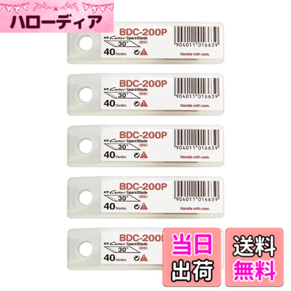 商品情報商品の説明包装：プラケース 包装寸法：25x92x11mm 刃厚：0.38mm 刃サイズ：4x18mm NTデザインナイフD主な仕様 包装：プラケース包装寸法：25x92x11mm/1個刃厚：0.38mm刃サイズ：4x18mm
