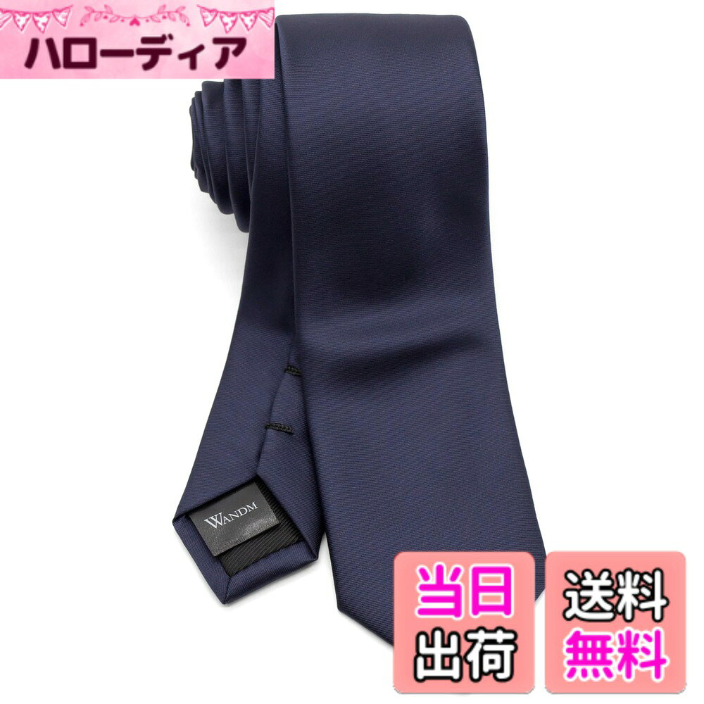 【送料無料】[WANDM] (ウァンダム) ナロータイ 細 ネクタイ 6cm 幅 洗濯 可能 無地 ソリッド 色：プレーンソリッド/ネイビー、サイズ：大剣先幅6cmx全長約146cm (ナロータイ)