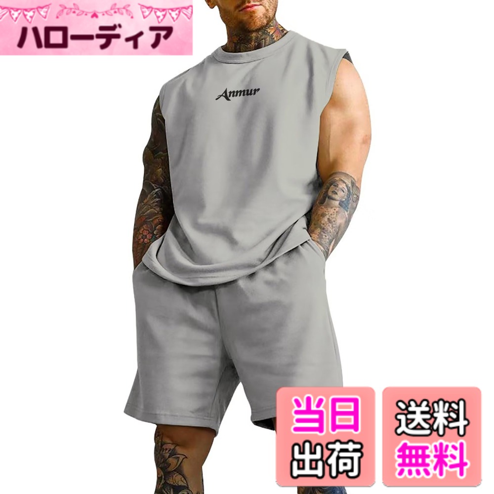 [Free Shipping] [Anmur] Men's Tracksuit Set - Summer Wear - Tank Top + Shorts - Running & Training - Comfortable - Pockets - Adjustable Waist - Solid Color - Breathable - Casual Training Sweatshirt Set - Color: Light Gray - Size: XL