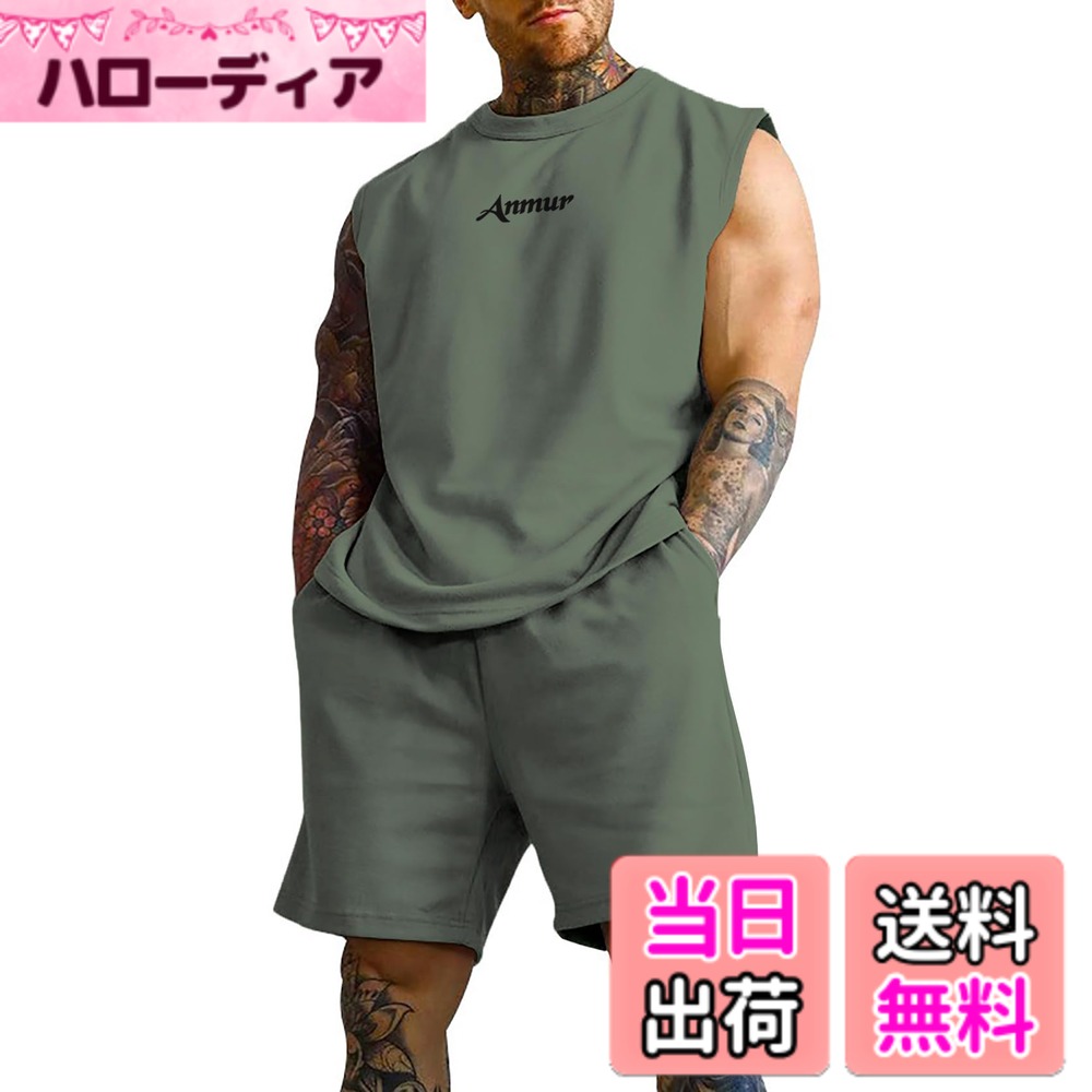 [Free Shipping] [Anmur] Men's Summer Tracksuit Set: Tank Top + Shorts, Running & Training, Comfortable, with Pockets, Adjustable Waistband, Breathable, Casual Training Sweatshirt Set, Color: Army Green, Size: 3XL