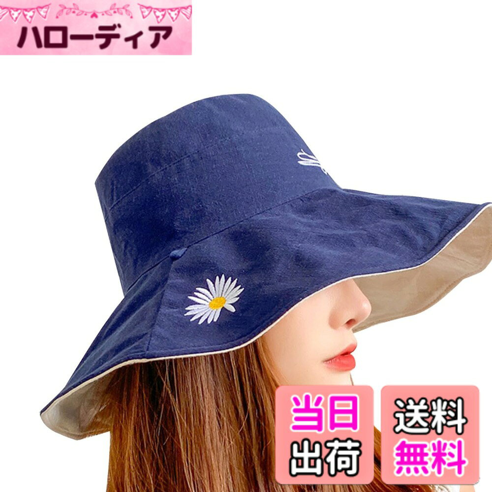 【送料無料】[バズ セレクション] 帽子 ハット ロゴ 刺繍 花 日よけ カジュアル ワ...