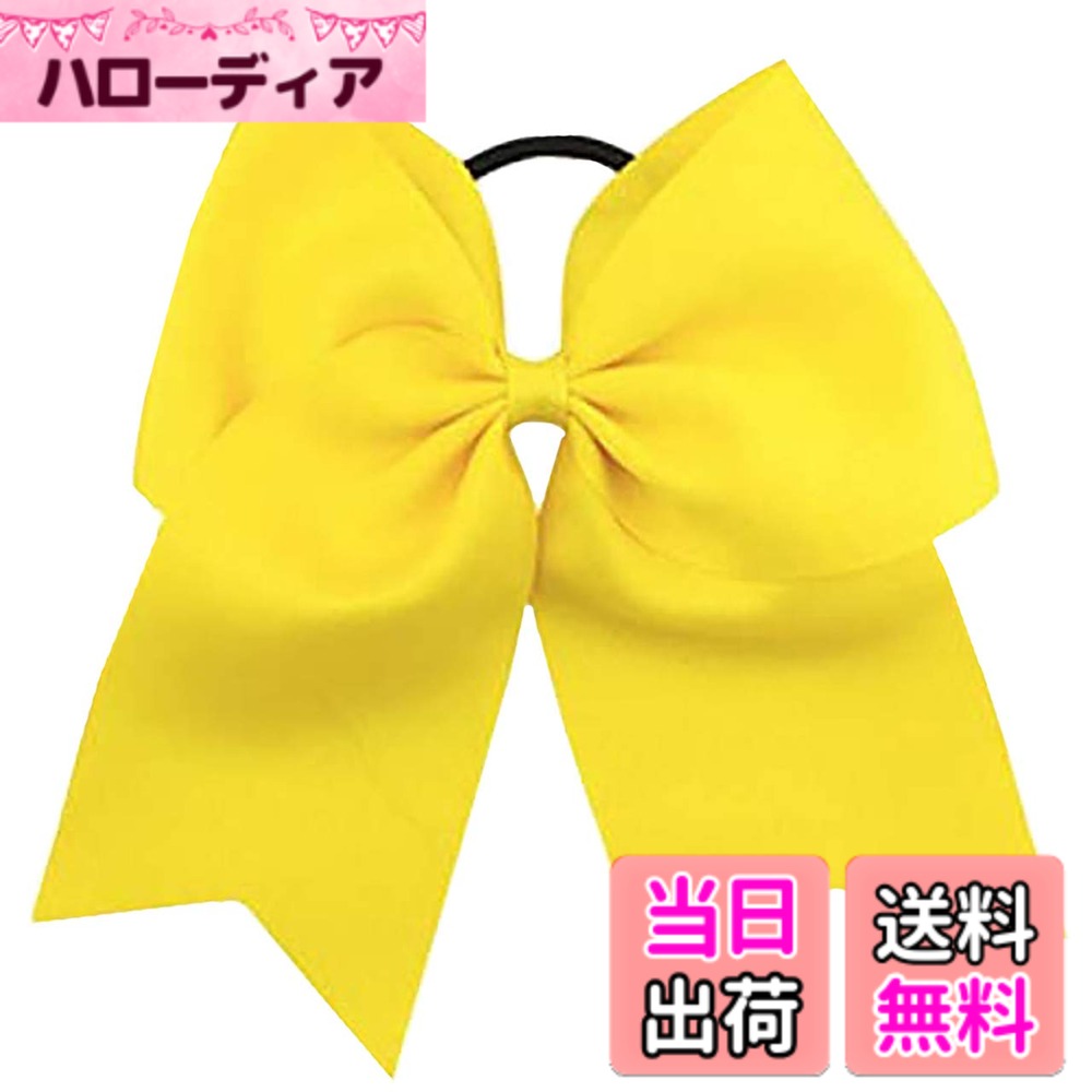 【送料無料】[バズ セレクション] リボンタイ 蝶ネクタイ リボン 入園 卒園 キッズ ガールズ ボーイズ AC159 色：イエロー