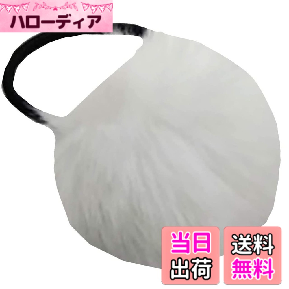 商品情報商品の説明主な仕様 シンプルで おしゃれな 無地 仕様 で キュートで かわいい 印象の レディース ヘアゴム 。ヘアゴム 仕様 で簡単に髪に止まります。付け外しが簡単なので1つ、バッグなどに入れて持ち歩くと便利です。いつもの オシャレ時の コーディネート としてはもちろん、 結婚式 や 発表会 などでの ヘアアレンジ としても 大活躍。忙しい朝や時間のないお出かけ前にサッと付けるだけで簡単アレンジ！かわいい おしゃれを楽しめます。バリエーション：18カラー