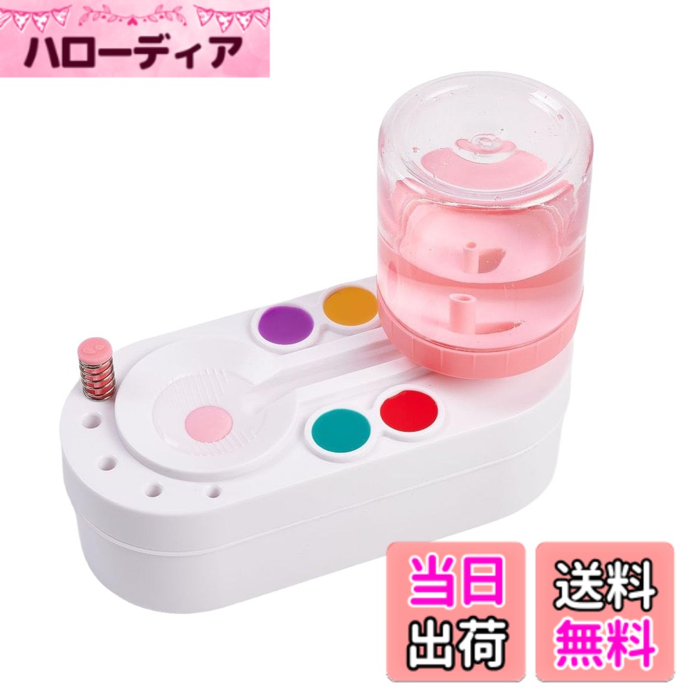 商品情報商品の説明【高品質な素材】このブラシクリーナーは、高品質なプラスチックで作られています。軽量で持ち運びに便利で、教室やアートスタジオ、屋外でのスケッチに最適です。この耐久性のある頑丈な素材は、長期間使用できます。 【多機能設計】このブラシクリーナーは、4つのブラシソケットと4つの小さなペンキトレイを収納できる多機能設計に特化しています。ペンキやメイク用のブラシだけでなく、他の種類のブラシも洗浄できます。 【効率的な清潔】この化粧ブラシクリーナーは、日常的なメイクアップや清掃のタスクを簡単にこなせます。効率的に清潔にするために設計されており、ブラシを素早く洗い流し、すぐに清潔に戻すことができます。 【簡単に使える】このブラシクリーナーは、洗浄水を自動的に収集するように設計されています。使いやすく、ブラシをクリーナーに入れ、水のスイッチを入れるだけで、洗浄ボトルから水が流れ出ます。ブラシクリーナーはブラシを自動的に清掃し、スプリングボタンを押すと汚水が貯水池に排出されます。 【簡単に清掃できる】このペンキブラシクリーナーは、取り外し可能な2つの部分に分かれています。清掃や保管が簡単で、日常的な使用に最適です。主な仕様 【高品質な素材】このブラシクリーナーは、高品質なプラスチックで作られています。軽量で持ち運びに便利で、教室やアートスタジオ、屋外でのスケッチに最適です。この耐久性のある頑丈な素材は、長期間使用できます。【多機能設計】このブラシクリーナーは、4つのブラシソケットと4つの小さなペンキトレイを収納できる多機能設計に特化しています。ペンキやメイク用のブラシだけでなく、他の種類のブラシも洗浄できます。【効率的な清潔】この化粧ブラシクリーナーは、日常的なメイクアップや清掃のタスクを簡単にこなせます。効率的に清潔にするために設計されており、ブラシを素早く洗い流し、すぐに清潔に戻すことができます。【簡単に使える】このブラシクリーナーは、洗浄水を自動的に収集するように設計されています。使いやすく、ブラシをクリーナーに入れ、水のスイッチを入れるだけで、洗浄ボトルから水が流れ出ます。ブラシクリーナーはブラシを自動的に清掃し、スプリングボタンを押すと汚水が貯水池に排出されます。【簡単に清掃できる】このペンキブラシクリーナーは、取り外し可能な2つの部分に分かれています。清掃や保管が簡単で、日常的な使用に最適です。