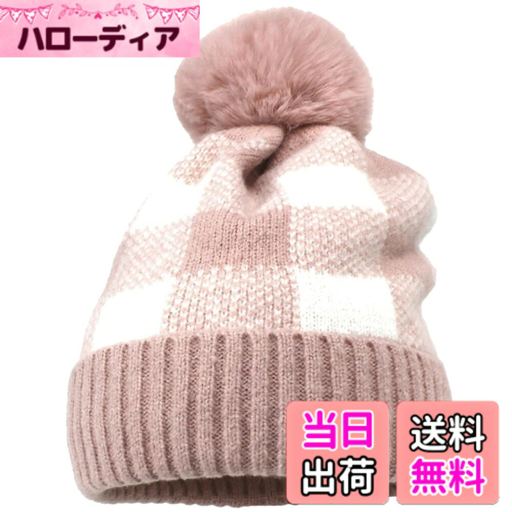 商品情報商品の説明主な仕様 大きめサイズのチェックデザインにふわふわのボンボンが揺れてかわいい レディース カジュアル デザイン ニット帽。定番のニット帽デザインでナチュラルスタイルからカジュアルまでどんなスタイルにも合わせやすい優秀なアイテム。スキーやスノボー等寒い季節の防寒対策や、いつものファッションにプラスして楽しむ差し色としてもおすすめ。イエローやピンクを始めとする全5色展開で、カラーバリエーションも豊富。その日の気分やスタイルに合わせご使用いただけます。カラー：全5色 素材：アクリル サイズ：フリーサイズ（頭囲 約58cm）