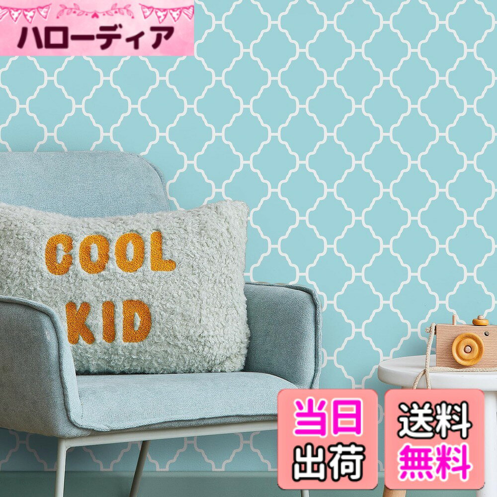 【送料無料】VaryPaper 和柄の網目模様 壁紙シール 厚手 リメイクシート 剥がせる 44.5x200cm 幾何学柄 カッティング…