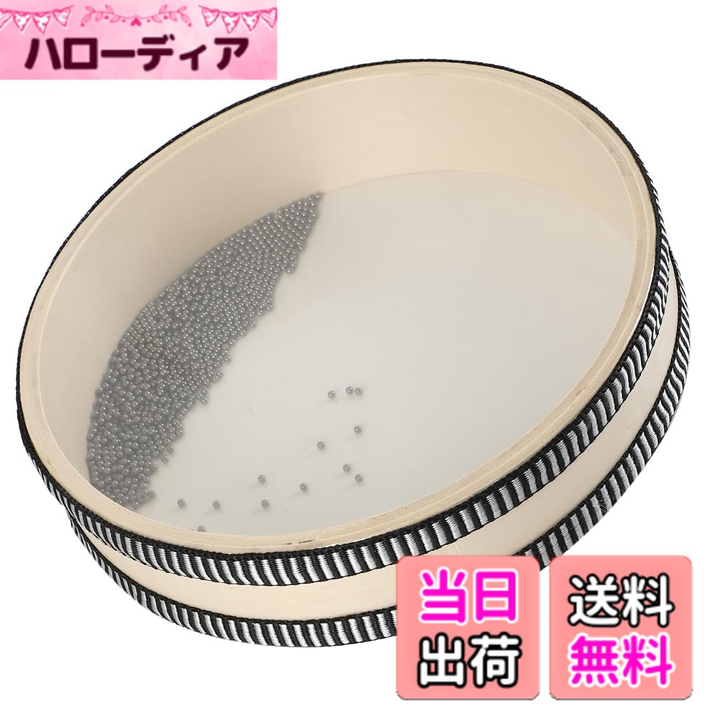商品情報商品の説明主な仕様 【楽しい演奏に】演奏会のパーカッションにお使い頂けるオーシャンドラムになります。軽量で叩きやすく、揺らしたり、叩くことで音色を鳴らすことができます。【カラオケの盛り上げに】演奏の楽器や波の音の効果音としてのみならず、鳴らし方も簡単ですので、ぜひ素敵な演奏にお役立てください。【商品詳細】本体1個、直径20cm、対象年齢6歳以上【安心のサービス】製品に何らかの不具合等がございましたら、購入後30日間は返品対応をさせて頂きますので安心してお使いください。商標登録6352053号