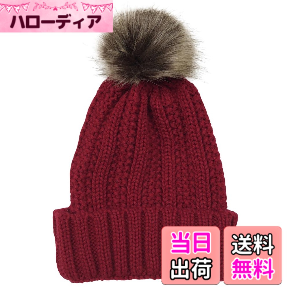 【送料無料】[ホワイトファング] 帽子 キャンプ ニット スキー ボンボン アウトド...