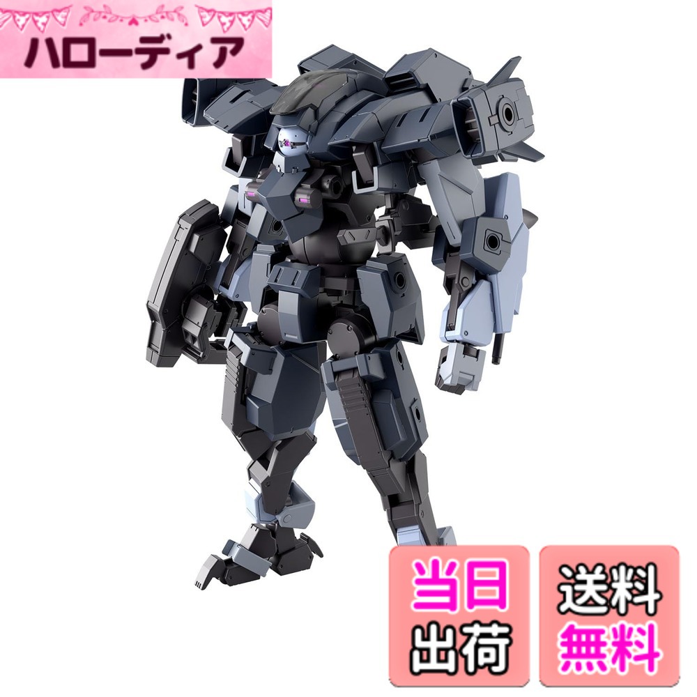 【送料無料】HG 境界戦機 極鋼ノ装鬼 アーロンライノ 1/72スケール 色分け済みプラモデル 色：マルチカラー、サイズ…