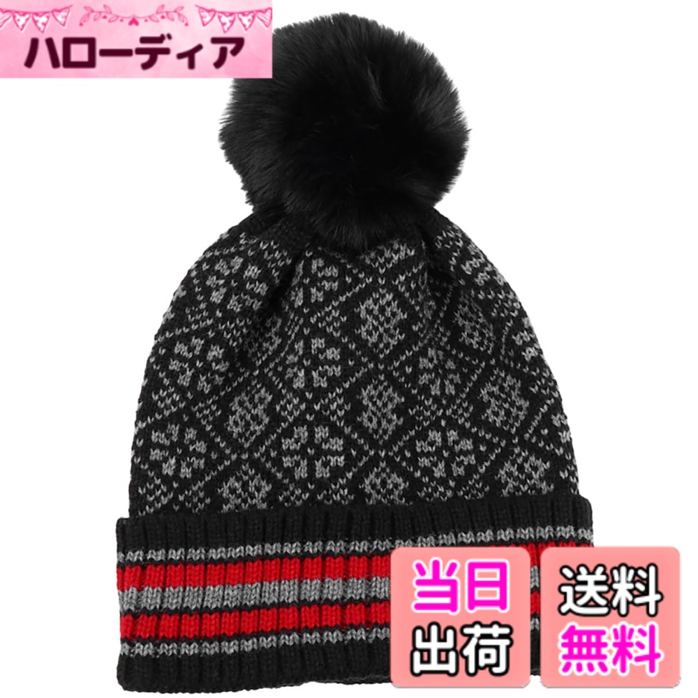 商品情報商品の説明主な仕様 スカンジナビアンのようなパターンデザインにボンボンが揺れてかわいい レディース メンズ カジュアル デザイン ニット帽。定番のニット帽デザインでナチュラルスタイルからカジュアルまでどんなスタイルにも合わせやすい優秀なアイテム。スキーやスノボー等寒い季節の防寒対策や、いつものファッションにプラスして楽しむ差し色としてもおすすめ。ブラック、レッドを始めとする全4色展開とカラーバリエーションも豊富。その日の気分やコーディネートに合わせご使用いただけます。カラー：全4色 素材：アクリル サイズ：フリーサイズ（頭囲：約58cm 深さ：約30cm）