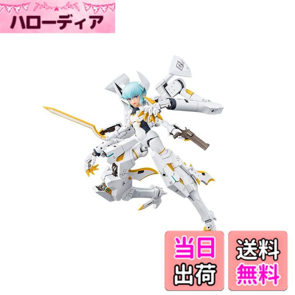 【送料無料】壽屋(KOTOBUKIYA) 武装神姫 悪魔型 ストラーフ リペイントカラーバージョン 全高約200mm 1/1スケール プ…