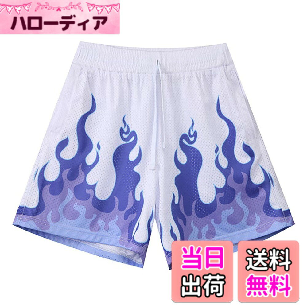 【送料無料】[KULIXI] ショートパンツ メンズ バスケットボールパンツ トレーニング ハーフパンツ スポーツ ジムウェア カシューナッツ柄 かえん柄 フィットネス ポケット付き カジュアル 短パンツ DK-5383 色：5414ホワイト、サイズ：2XL