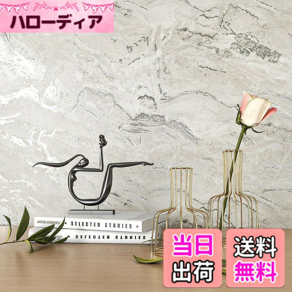 商品情報商品の説明主な仕様 【商品情報】：●商品名：のり付き 大理石 壁紙 白 ●サイズ：40x300cm　貼り付け説明書付き 。●素材：難燃材料 PVc（ポリ塩化ビニル）。防水加工がされた表面には、油・水などが浸入しないからお手入れが簡単、キッチン に貼れる シート です。台紙の裏面には目盛り付きでお好きな長さに切って活用できて無駄が減ります。【家具・壁に高級感を出す】表面強化した 白の 大理石 壁紙 は美観性も機能性も備えています。厚手 デザインで摩擦に強い一方、汚れが取れやすくて長持ち力抜群。テーブル、冷蔵庫、キッチン、クローゼット、ドア、小物に大理石柄カッティングシートを表面に覆って簡単に貼り付けます。剥がせるので、飽きたら簡単に模様替える可能。【簡単に壁修復、家具を再生】白の 大理石 壁紙 は、壁紙の上から貼れる壁紙で、触り心地も見た目もつるつるで、まるで本物みたい！モノトーンのインテリアなどに合わせて和風建築・洋風建築の壁材としても馴染みます。【防水防油・掃除簡単な白の 大理石 壁紙】表面はPVC素材で防水効果、シンクなど水回り場所でも使えます。汚れたら、濡れた雑巾で簡単に拭き取れます。油跳ねのコンロ周辺もいつも清潔に保てます。防水加工済み。水滴・油滴が弾かれるので、壁紙シール内部に浸入しない。強化した表面が色褪せにくいし、摩擦にも強いです。【多用途な白の 大理石 壁紙】リビング、ダイニング、キッチン、洗面所、トイレ、幼稚園、保育園、託児所、風呂、和室、窓、鏡、自販機、店舗、玄関、カフェ、病院、賃貸、会社、事務所、展示場、模様替え、褪色家具の再生、デスクのセグメントに非常に適しています。剥がせて貼り直せるタイプでDIY初心者の方でもお気軽にお試しいただけます。