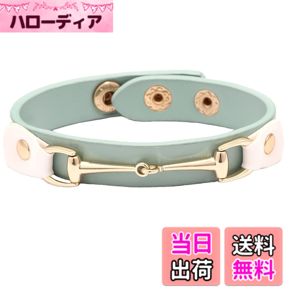 商品情報商品の説明主な仕様 落ち着きのあるシンプルで上品なデザインがおしゃれな レディース カジュアル デザイン ブレスレット。ブレスレットは手首に華やかさをもたらしてくれるだけでなく、視線を寄せることでほっそりとした印象も与えてくれます。ボタンでカチッと留めることの出来る2段階でサイズ調整可能なデザインなので、どなたでも簡単にご使用いただけます。大人な落ち着きのあるカラー全7色展開とカラーバリエーションも豊富、プレゼントとしてやご友人とのお揃いにもおすすめ。カラー：全7色 　素材：PUレザー、合金 サイズ：長さ 約23cm 幅 約1.4cm