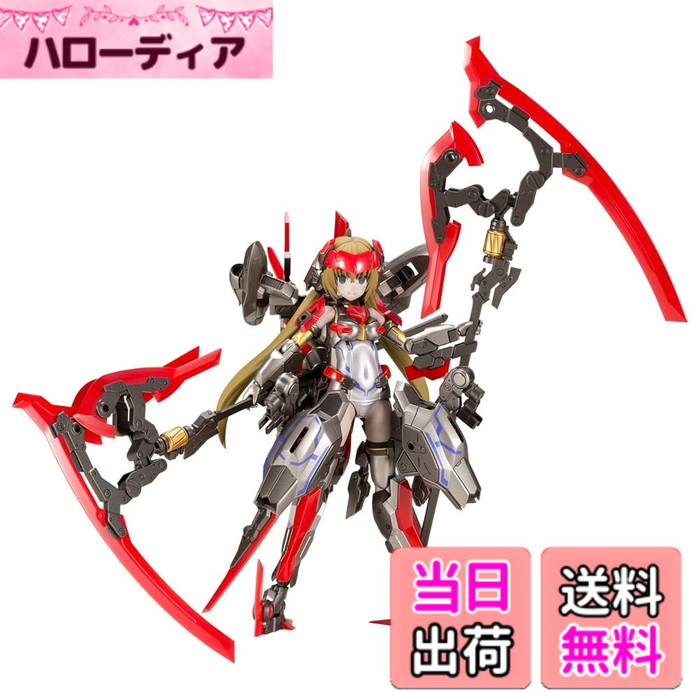 商品情報商品の説明アニメ「フレームアームズ・ガール」に登場した「フレズヴェルク＝インバート」の商品化! 「フレズヴェルク＝アーテル」の仕様を元に、成形色の変更で、劇中登場カラーを再現。 肌色については劇中準拠のものと、フレズヴェルク＝アーテルと同じ肌色が2種付属。 クリアパーツについては赤色偏光メッキになっております。 【商品詳細】 ・フレズヴェルクの最大の特徴であるクリアーパーツは、偏光メッキで再現。 ・肌色については劇中準拠のものと、フレズヴェルク＝アーテルと同じ肌色が2種付属。 ・特徴である大型武器「ベリルスマッシャー」が付属。大型武器を支える腕ラックパーツも追加。 ・通常状態、サイドワインダー形態、エアバイク形態の3形態への変形が可能。 ・4種類の顔パーツが付属。（叫び顔正面向き、不敵顔右向き、嘆き顔正面向き、タンポ印刷なし顔） ・3種の表情パーツは塗装済みなので組み上げただけでも設定に近い仕上がりになります。 ・特徴的なラインパターンと共に瞳や表情などのデカールが付属。 ・引き出し式の肩関節と上腕部の可動軸により、広範囲な可動を実現。 ・股関節のスライド可動を併用させる事で、広範囲な可動を実現。 ・手首は軸可動の球体関節を採用する事で表情豊かなポージングが可能。 ・PVC製の手首が左右それぞれ5種付属。手首は関節を含め、既存のフレームアームズ・ガールシリーズの手首と組み換えが可能です。 ・「フライングベースR」が付属。 ・3mm径に対応した2種のグリップが付属。 ・一部差し換えにより、素体状態を再現可能。 ・腕、足に配置された3mm径の穴により既存M.S.Gシリーズ、フレームアームズシリーズの武装の併用が可能。 ・腰後ろの尻尾状パーツは、手に持たせることでキャノンとしても使用できます。 ・尻尾状パーツの左右に付くブレードパーツは、取り外して手持ちの武器としても使用可能。主な仕様 (C)KOTOBUKIYA / FAGirl Projectbrフレズヴェルクの最大の特徴であるクリアーパーツは、偏光メッキで再現。通常状態、サイドワインダー形態、エアバイク形態の3形態への変形が可能。引き出し式の肩関節と上腕部の可動軸により、広範囲な可動を実現。