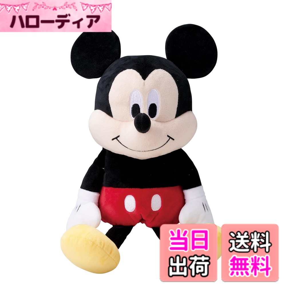 商品情報商品の説明被せるだけで簡単に装着。 ドライバーのヘッドをしっかり保護。主な仕様 原産国:中国製材質:ポリエステルサイズ:幅160mmx高さ260mmx厚さ140mm (手・足・装飾部分除く)