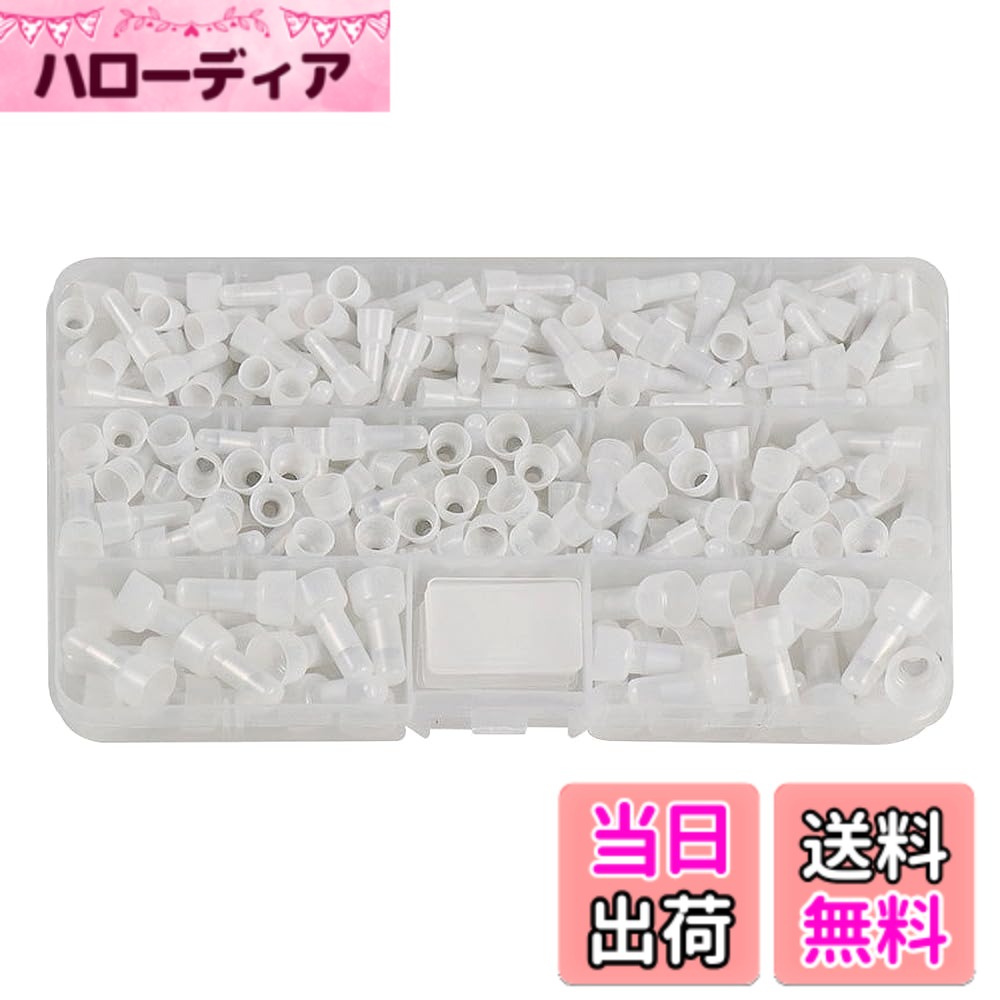 商品情報商品の説明【セット内容】A.W.G 22-16 (130pcs)、 A.W.G 16-14(90pcs) 、A.W.G 12-10 (30pcs)；合計250個。主な仕様 【セット内容】A.W.G 22-16 (130pcs)、 A.W.G 16-14(90pcs) 、A.W.G 12-10 (30pcs)；合計250個。【優れた材質】素材：プラスチック、難燃性と絶縁性が優れ、耐久性持ちます。電源ケーブル端子は、セキュリティ設備に使用され、電線の短絡を防ぎます。※水や油のかかる場所での使用は避けたほうが良いです。【使いやすい】ワイヤを剥ぎ取り、ワイヤクランプを圧着して、圧着コネクタに挿入されたケーブルをしっかりと固定します。【使用範囲】あらゆる種類の電気製品、照明、家庭用配線、その他の配線機器に適した、自動車、バイク、機械、電子業界、家庭用及び新能源産業などに広く適用される。【透明のプラスチックケース入れがあるので、収納も持ち運びも非 常に便利です。あちこち散らす心配は無用です】