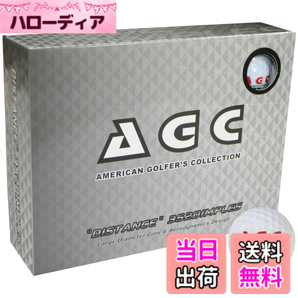 商品情報商品の説明352ディンプルで空気抵抗を抑え、強い弾道を実現。 極薄ソフトカバーで柔らかい打感。 高反発大径ソフトコアで飛距離アップ。主な仕様 構造:2ピースディンプル数:352brカバー:極薄ソフトカバーコア:高弾性・高反発大径ソフトコア弾道:高弾道