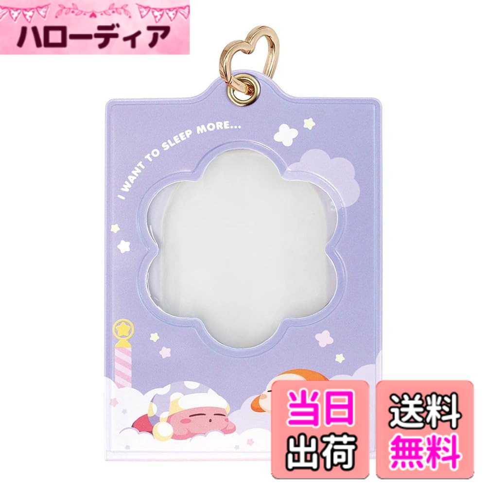 商品情報商品の説明商品紹介 - 安全警告 なし主な仕様 サイズ(約):12x0.1x8.5cmbr素材・材質:PVC、金属、マグネット生産国:中国