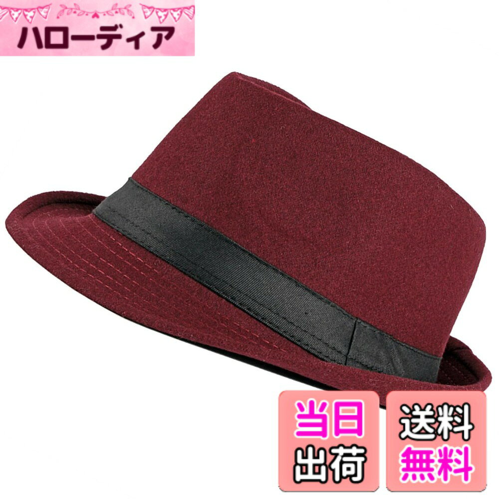 【送料無料】[バズ セレクション] ソフトハット 帽子 ハット おしゃれ かっこいい ...