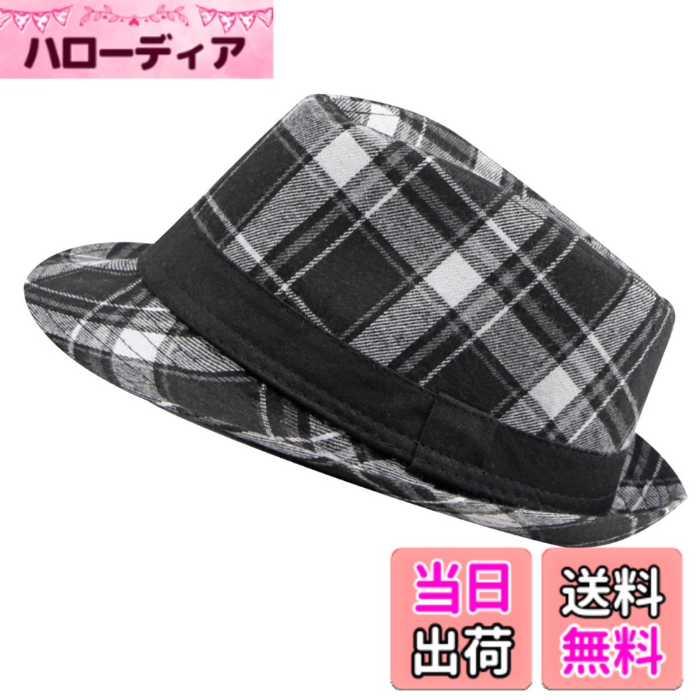 商品情報商品の説明説明 スタイリッシュな装いに欠かせないアイテム、コットン素材のハットが新登場。男女問わずお使いいただけるデザインで、どんなスタイルにも馴染みます。 マドラスチェック柄を採用したこのハットは、カジュアルながらも洗練された印象をプラス。街歩きからアウトドアシーンまで、幅広く活躍します。 柔らかなコットン素材を使用しており、快適な被り心地を実現。長時間の使用でもストレスを感じさせません。 3色のカラーバリエーションをご用意。お好みやシーンに合わせて、自由にお選びいただけます。 素材：コットン 　カラー：全3色　サイズ：フリーサイズ（頭囲:約57cm 深さ:約14cm ツバ長:約5cm）主な仕様 スタイリッシュな装いに欠かせないアイテム、コットン素材のハットが新登場。男女問わずお使いいただけるデザインで、どんなスタイルにも馴染みます。マドラスチェック柄を採用したこのハットは、カジュアルながらも洗練された印象をプラス。街歩きからアウトドアシーンまで、幅広く活躍します。柔らかなコットン素材を使用しており、快適な被り心地を実現。長時間の使用でもストレスを感じさせません。3色のカラーバリエーションをご用意。お好みやシーンに合わせて、自由にお選びいただけます。素材：コットン 　カラー：全3色　サイズ：フリーサイズ（頭囲:約57cm 深さ:約14cm ツバ長:約5cm）