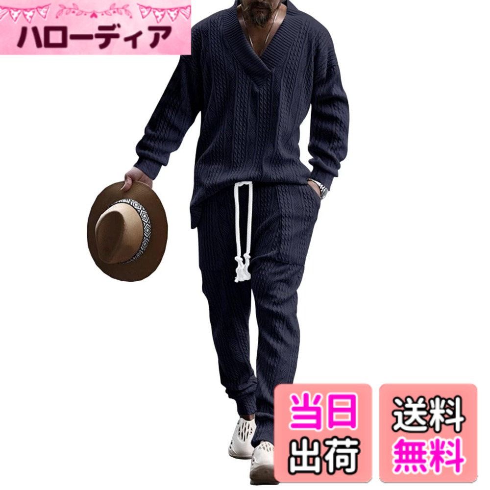 [Free Shipping] [Anmurye] Men's Tracksuit Set - Summer Clothes - Short-Sleeved T-Shirt + Shorts - Casual V-Neck - Oversized - Comfortable - Adjustable Waist - Solid Color - Breathable - Sweatshirt Set - White - Color: Navy, Size: XL