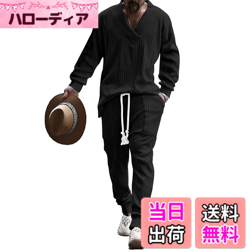 [Free Shipping] [Anmurye] Men's Tracksuit Set - Summer Clothes - Short-Sleeved T-Shirt + Shorts - Casual V-Neck - Oversized - Comfortable - Adjustable Waist - Solid Color - Breathable - Sweatshirt Set - White - Color: Black, Size: XL