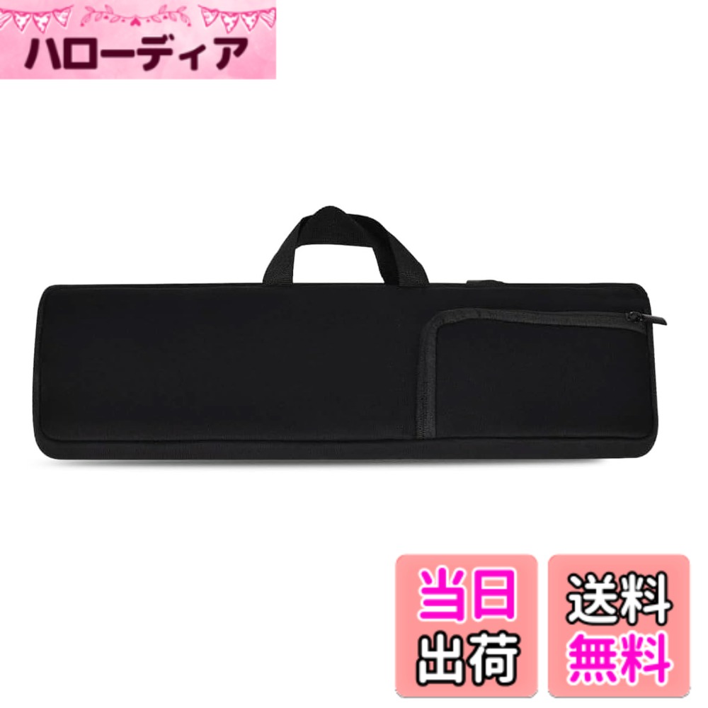 商品情報商品の説明つものキーボードを スマートに持ち運ぶ キーボード用バッグ ---交換性あり：ロジクールLogicool K580 K580GR K780 スリム ワイヤレス キーボード+マウスセット 仕様 ---素材：ネオプレン（耐衝撃、防湿、防塵） ---カラー：黒色 ---ケースサイズ: (L X W) 15.35 X 6.3 インチ (39cm X 16 cm) / マウス袋: (L X W) 6.3 X 4 インチ (16cm x 10 cm) ---重量：120グラム ---配送内容：1*キーボードケース（キーボードとマウスは含まれていません） 特徴 --- K580 K580GR K780収納ケースはロジクール ワイヤレス マウス 無線 キーボード セットを収納できます。 ---パソコン用キーボード収納ケースはクッション素材を使用して、非常に柔らかく、キーボードをフルカバーに保護します。臭いも鼻を近づけない限りほとんど気になりません。 ---ポータブル 収納バッグの外側に便利なポケットが付いています。マウスやケーブルなどの周辺小物も一緒に収納できます。 ---キャリングバッグ に持ち運びができるハンドルが付いてあり、使いやすく、移動時にフルキーボードでも持ち歩けます。 ---このキーボード収納ケースは価格、軽量、防水、フィット感、どれをとっても優れています。いずれにせよ費用対効果的に満足。キーボードを外に持ち出すことが多いなら塗膜が薄くなったり削れたりしないうちに購入してください。主な仕様 K580 K580GR K780 収納ケースはロジクール ワイヤレス マウス 無線 キーボード セットを収納できます。パソコン用キーボード収納ケースはクッション素材を使用して、非常に柔らかく、キーボードをフルカバーに保護します。臭いも鼻を近づけない限りほとんど気になりません。ポータブル 収納バッグの外側に便利なポケットが付いています。マウスやケーブルなどの周辺小物も一緒に収納できます。キャリングバッグ に持ち運びができるハンドルが付いてあり、使いやすく、移動時にフルキーボードでも持ち歩けます。このキーボード収納ケースは価格、軽量、防水、フィット感、どれをとっても優れています。いずれにせよ費用対効果的に満足。キーボードを外に持ち出すことが多いなら塗膜が薄くなったり削れたりしないうちに購入してください。