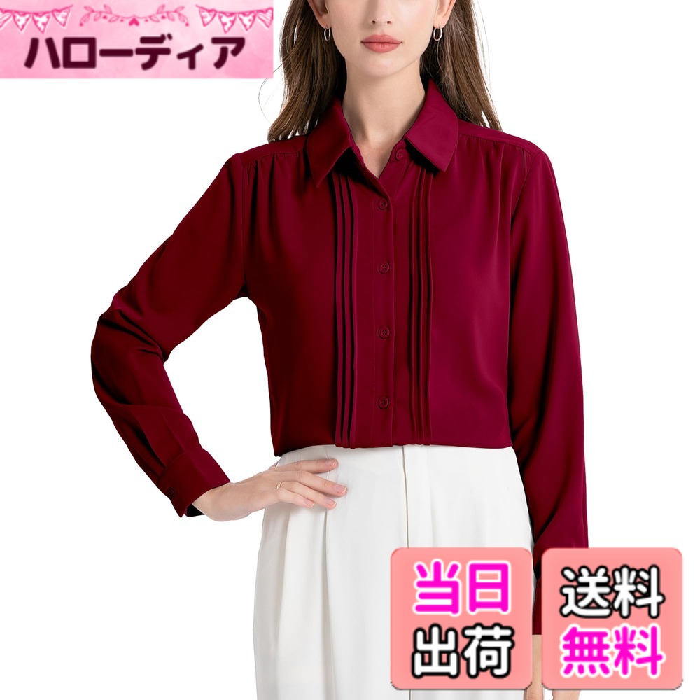 商品情報商品の説明主な仕様 シフォンのしっとりと柔らかい肌ざわりと滑らかな光沢が魅力です。これ1枚で女らしさときちんと感を両立します。ジャケットにも合うサイズ感で、お仕事やお出掛け、セレモニーなどのキレイめスタイルにも大活躍します。透け防止素材を使用しているため、人目を気にせずジャケットを脱ぐことができます。形態安定加工が施されているため、洗濯後にノンアイロンで着用できます。紫外線対策ができるので、毎日の通勤・通学や、営業で外回りが多い女性におすすめです生地がしなやかで動きやすい。肩周りに余裕があるため、上半身を捻ったときにも動きやすく感じます。