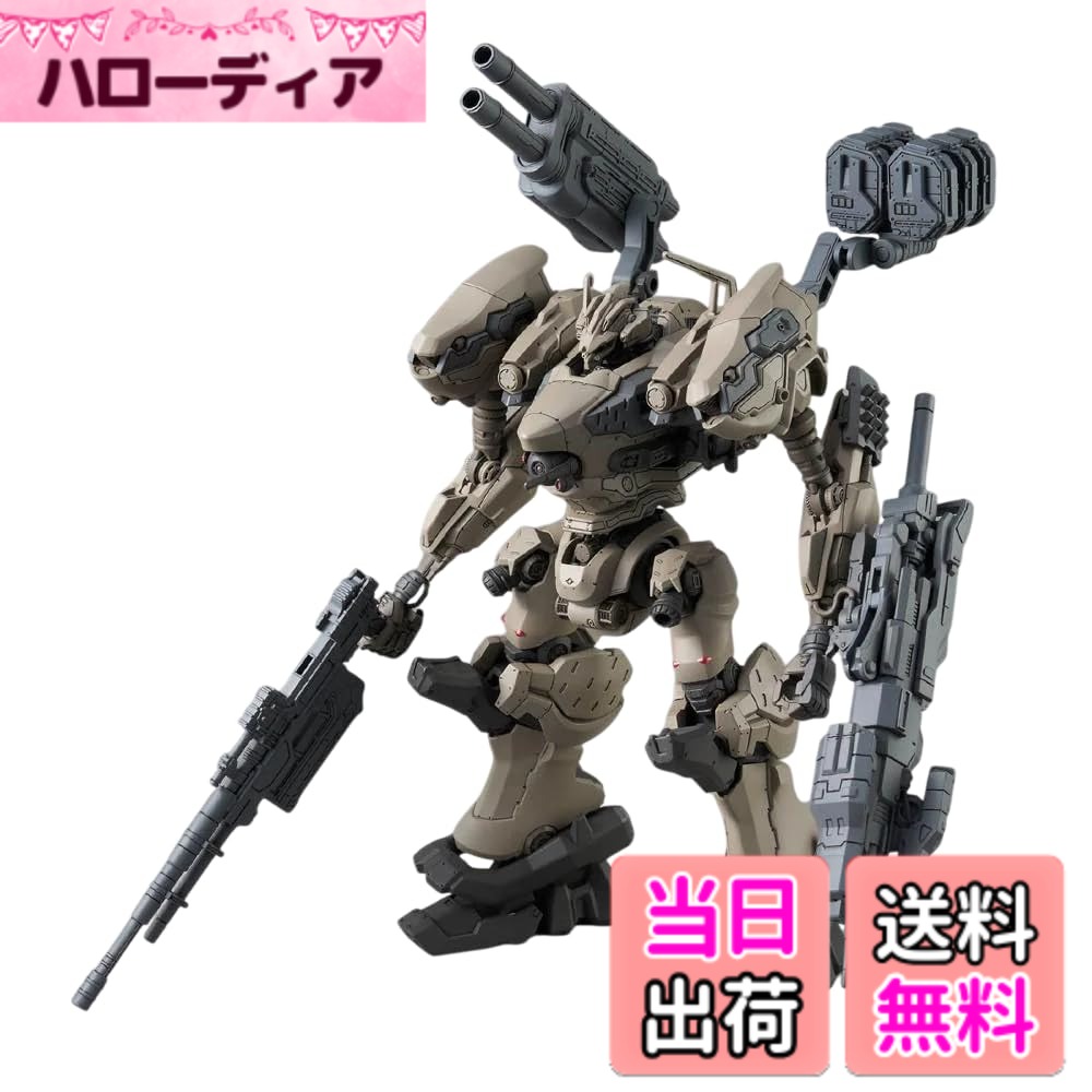 30mm アーマードコアVI ルビコンラッドの火 CC-2000 ORBITER ナイトフォール 色分け済みプラモデル 色：マルチカラー、サイズ：5.9 inches