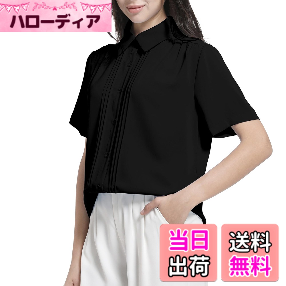商品情報商品の説明主な仕様 シフォンのしっとりと柔らかい肌ざわりと滑らかな光沢が魅力です。これ1枚で女らしさときちんと感を両立します。ジャケットにも合うサイズ感で、お仕事やお出掛け、セレモニーなどのキレイめスタイルにも大活躍します。透け防止素材を使用しているため、人目を気にせずジャケットを脱ぐことができます。形態安定加工が施されているため、洗濯後にノンアイロンで着用できます。紫外線対策ができるので、毎日の通勤・通学や、営業で外回りが多い女性におすすめです生地がしなやかで動きやすい。肩周りに余裕があるため、上半身を捻ったときにも動きやすく感じます。