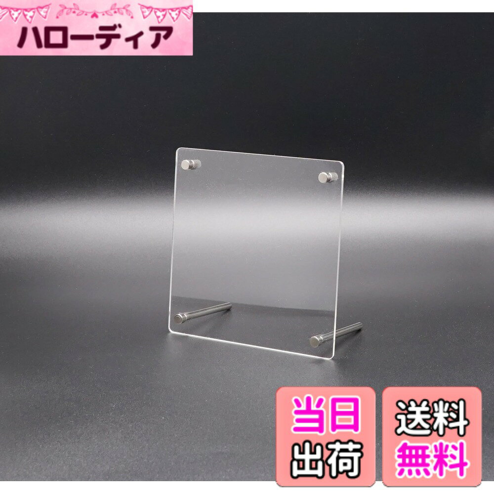 【送料無料】万丈 VANJOH フォトフレーム アクリルフレームライト ましかく 107130...