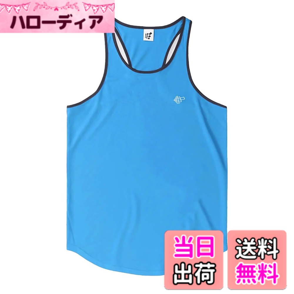 商品情報商品の説明主な仕様 【スポーツに最適】ウエイトトレーニング、筋トレ、フィットネス、ボディビルなどの多種多様なスポーツに最適メンズ スポーツ タンクトップ。【いい肌触り】通気性がとてもよく、柔らか触り心地のよい生地感と相まって、ストレッチ性もあるため、適度なフィット感で嫌な締め付け感がなく、しなやかな着心地メンズ タンクトップ。吸汗、速乾。【デザイン】脇の大きく空いたロング丈のトレーニング用タンクトップになります。サイドラウンドカットがシルエットを強調するデザインになってます。オシャレで**バスケや他のスポーツ**にも適しています。【ソフト、爽やか】超軽量、ソフトで爽快な着心地が魅力のアイテムなのでスポーツやジム トレーニング等、様々なアクティブシーンで大活躍。ランニングやトレーニングウェアとしても最適。 追加されたキーワード：ジム トレーニング、ランニング、トレーニングウェア。【メーカー】届いた商品には何か初期不良やご使用中不具合などがございましたら、直接に弊店までメールにてご連絡くださいませ。こちらはカスタマーに対し、さいこう水準のカスタマーサービスを提供することをお約束します。