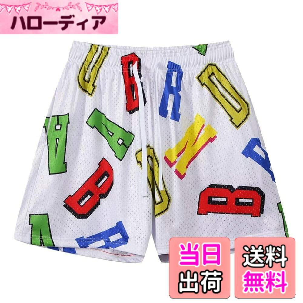 【送料無料】[NARROE] メンズ バスケット パンツ ランニング トレーニング ハーフパンツ バスケット パンツ スポーツ…