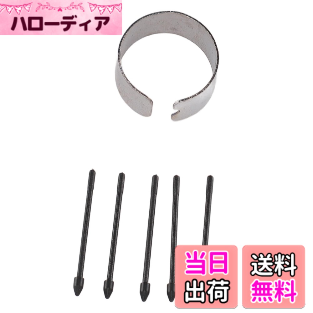 EMRデジタルペンチップ、 交換用ペン先 10 個 ABS タッチ スクリーン ペン先 Boox Pen Plus、BOOX Pen2 Pro、Lumi2、Note Air2、Note5 用 色：ブラック