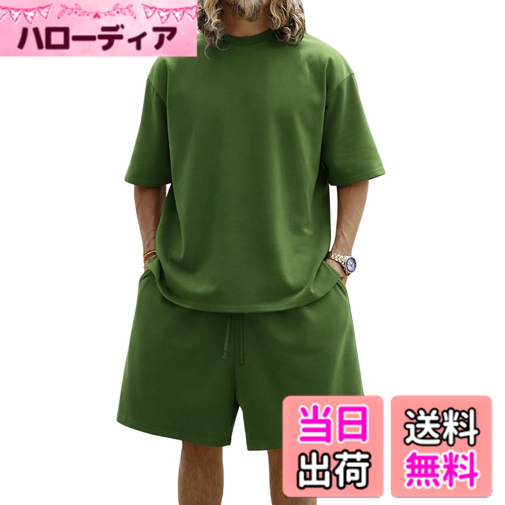 [Free Shipping] [Anmurye] Men's Oversized Short-Sleeve Tracksuit Set (T-shirt + Shorts) - Summer Wear - Running & Training - Comfortable - Pocketed - Adjustable Waistband - Breathable - Casual - Stretch - Sweatshirt Set - Color: Green, Size: L
