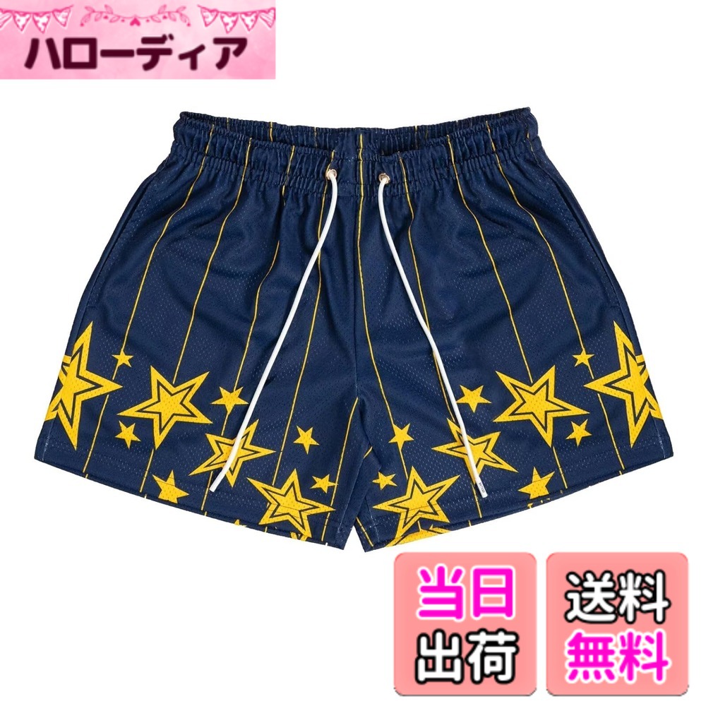 【送料無料】[KULIXI] ショートパンツ バスパン メンズ バスケットボールパンツ トレーニング メッシュ ハーフパンツ スポーツ ジムウェア フィットネス ポケット付き カジュアル 短パンツ 速乾 通気 DK-5544 色：5593(NY)、サイズ：M hellodear-11471804 ハローディア楽天市場店 パッケージ画像