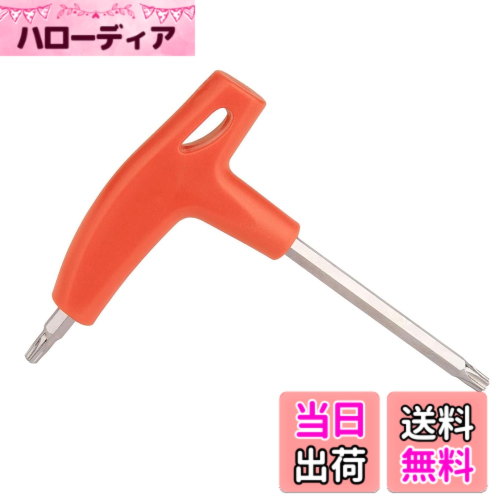 【送料無料】FuoooooGui(ふうぐい)ゴルフクラブレンチ2種類セットT20T25マルチレンチウ ...
