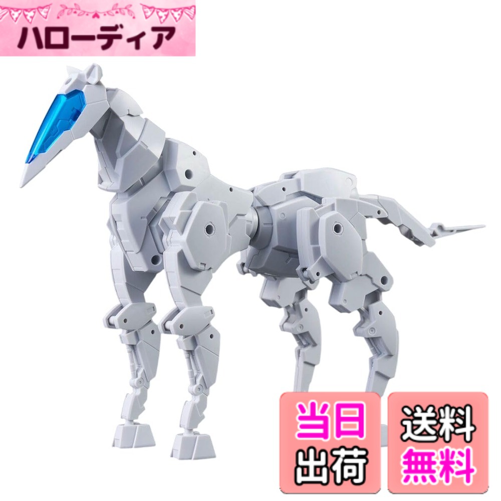 【送料無料】30MM エグザビークル (ホースメカVer.) [ダークグレー] 1/144スケール 色分け済みプラモデル 色：成形色…