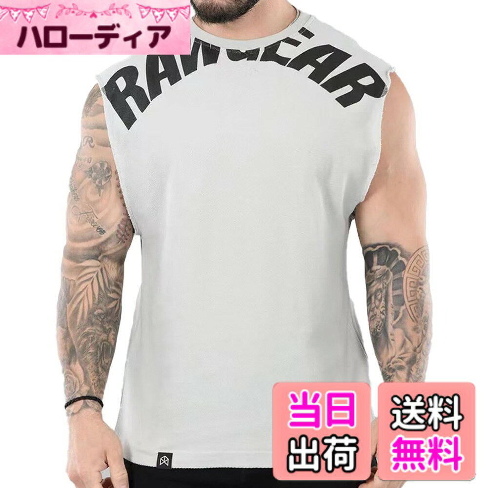 商品情報商品の説明主な仕様 【スポーツに最適】ウエイトトレーニング、筋トレ、フィットネス、ボディビルなどの多種多様なスポーツに最適メンズ スポーツ タンクトップ。【いい肌触り】通気性がとてもよく、柔らか触り心地のよい生地感と相まって、ストレッチ性もあるため、適度なフィット感で嫌な締め付け感がなく、しなやかな着心地メンズ タンクトップ。吸汗。【デザイン】脇の大きく空いたロング丈のトレーニング用タンクトップになります。サイドラウンドカットがシルエットを強調するデザインになってます。オシャレで**バスケや他のスポーツ**にも適しています。【ソフト、爽やか】超軽量、ソフトで爽快な着心地が魅力のアイテムなのでスポーツやジム トレーニング等、様々なアクティブシーンで大活躍。ランニングやトレーニングウェアとしても最適。 追加されたキーワード：ジム トレーニング、ランニング、トレーニングウェア。【メーカー】届いた商品には何か初期不良やご使用中不具合などがございましたら、直接に弊店までメールにてご連絡くださいませ。こちらはカスタマーに対し、さいこう水準のカスタマーサービスを提供することをお約束します。